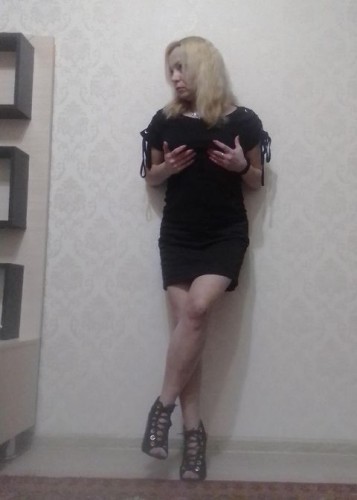 Алена, Г. Кондопога